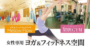 バナー