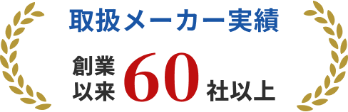 バッジ