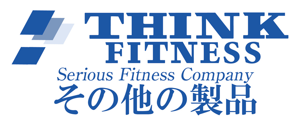 総合カタログ