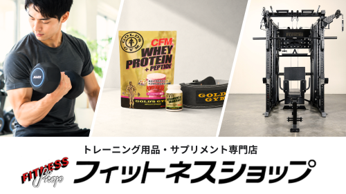 バナー
